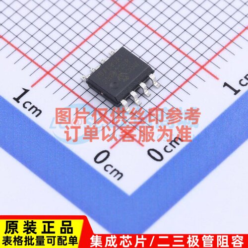 EEPROM 25AA080A-I/SN SOIC-8 MICROCHIP(美国微芯) 电子元件配单