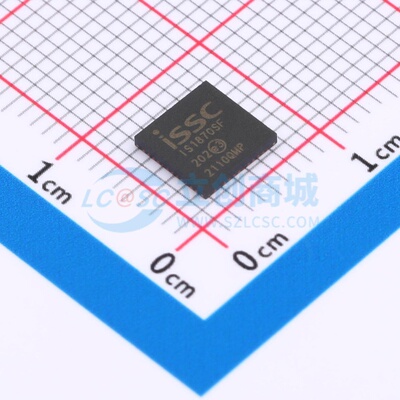 单片机(MCU/MPU/SOC) IS1870SF-202 QFN-48 MICROCHIP(美国微芯)