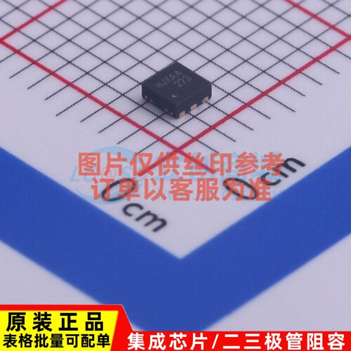 AC-DC控制器和稳压器 FPF2223 DFN-6 onsemi(安森美) 电子元器件