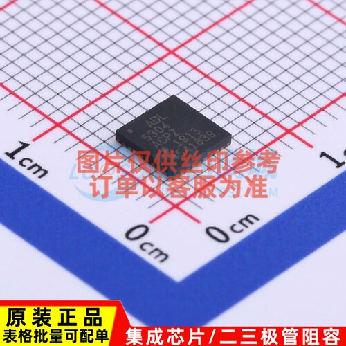 特殊功能放大器 ADL5304ACPZ-R7 LFCSP-32 ADI(亚德诺) 原装正品