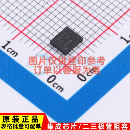 模拟开关/多路复用器 TS3A5017RGYR VQFN-16(3.5x4) TI/德州