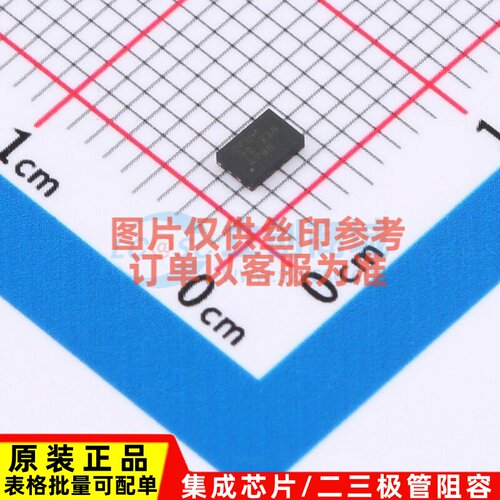 DC-DC电源芯片 LM5156DSSR WSON-12(3x2) TI/德州 电子元器件配单