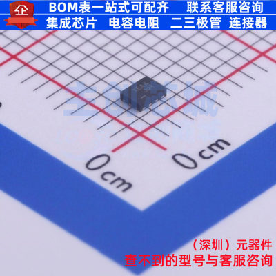 转换器/电平移位器 FXL2TD245L10X QFN-10(1.6x2.1) onsemi(安森