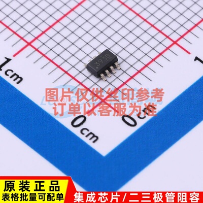 比较器 LM393BIDDFR TSOT-23-8 TI/德州 电子元器件配单原装正品