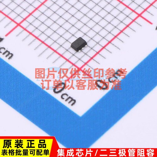 DC-DC电源芯片 AP61302QZ6-7 SOT-563 DIODES(美台) 电子元件配单