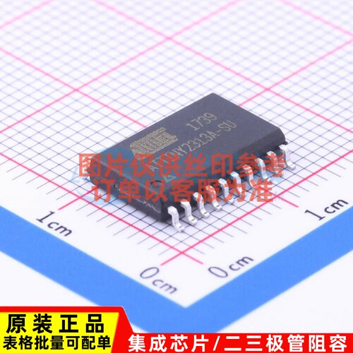 单片机(MCU/MPU/SOC) ATTINY2313A-SUR SOIC-20 MICROCHIP(美国微