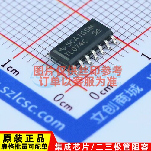 FET输入运放 TL074CDR SOIC-14 TI/德州 电子元器件配单原装正品