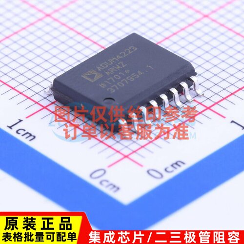 隔离式栅极驱动器 ADUM4223ARWZ SOIC-16 ADI(亚德诺) 电子元器件