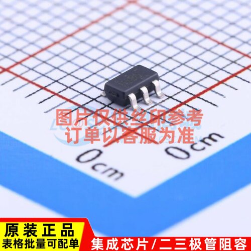 运算放大器 OPA820IDBVR SOT-23-5 TI/德州 电子元件配单原装正品