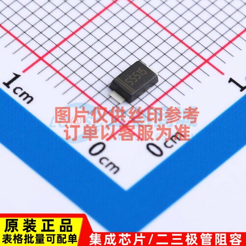 肖特基二极管 SS515F DO-214AD CJ(江苏长电/长晶) 电子元件配单