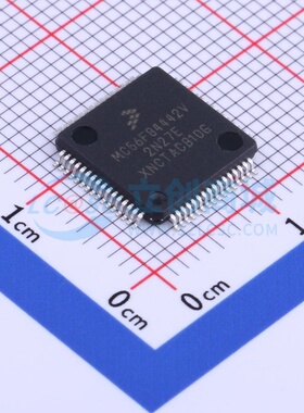 数字信号处理器(DSP/DSC) MC56F84442VLH LQFP-64 安世 原装正品