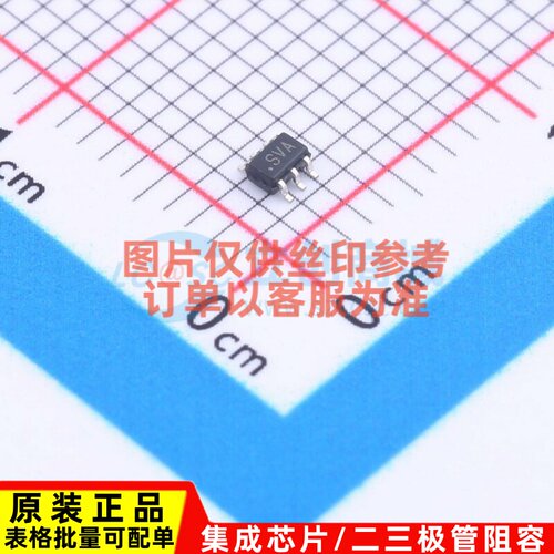 模拟开关/多路复用器 ADG841YKSZ-500RL7 SC-70-6 ADI(亚德诺)