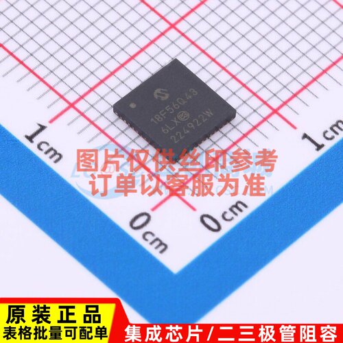单片机(MCU/MPU/SOC) PIC18F56Q43-I/6LX VQFN-48 MICROCHIP(美国