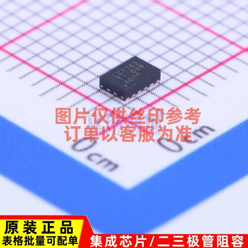电荷泵 LM27762DSST WSON-12 TI/德州 电子元器件配单原装正品
