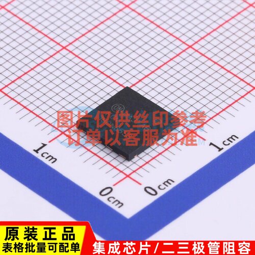 场效应管(MOSFET) FCMT180N65S3 PQFN-4 onsemi(安森美) 原装正品
