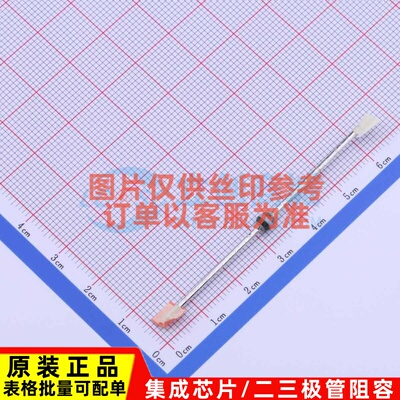 雪崩二极管 BYV28-200-TAP SOD-64 VISHAY(威世) 电子元器件配单