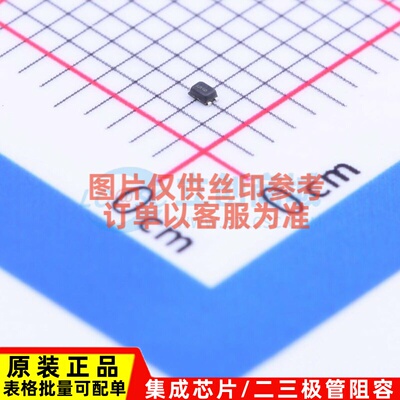 场效应管(MOSFET) NTNUS3171PZT5G SOT1123 onsemi(安森美) 原装
