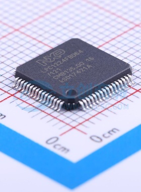单片机(MCU/MPU/SOC) LPC1224FBD64/121,1 LQFP-64 安世 原装正品