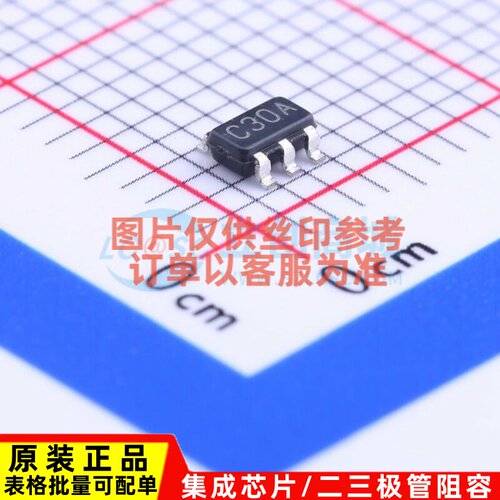比较器 LPV7215MF/NOPB SOT-23-5 TI/德州 电子元件配单原装正品