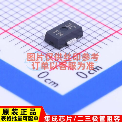 线性稳压器(LDO) MC78LC33HT1G SOT-89 onsemi(安森美) 原装正品