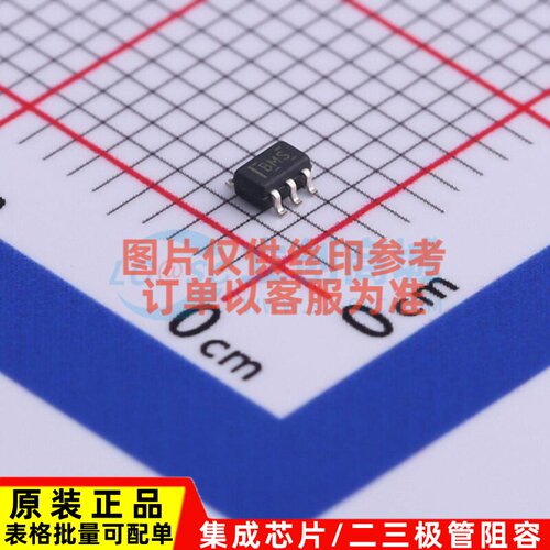 缓冲器/驱动器/收发器 CAHCT1G125QDCKRQ1 SC-70-5 TI/德州 原装