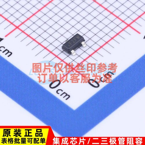 电压基准芯片 MAX6063BEUR+T SOT-23 MAXIM(美信) 电子元器件配单