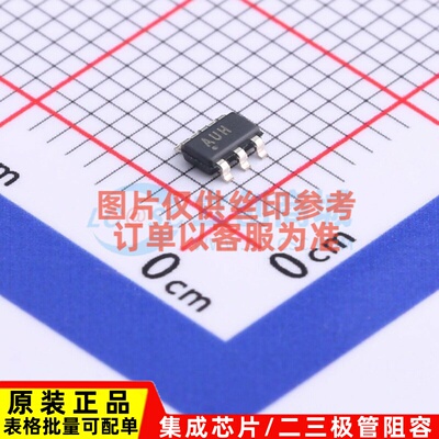 DC-DC电源芯片 TPS61070DDCR SOT-6 TI/德州 电子元器件原装正品