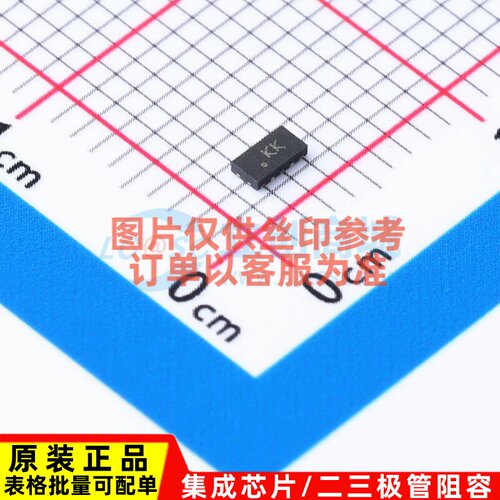 共模滤波器 ECMF04-4HSM10 UFDFN-10 意法半导体芯片 电子元器件