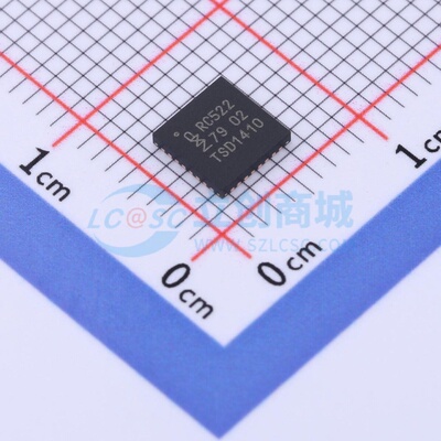 射频卡芯片 MFRC52201HN1,115 HVQFN-32 安世 电子元器件原装正品