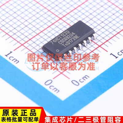 单稳态多谐振荡器 74HCT123D.653 SOIC-16 Nexperia(安世) 元器件
