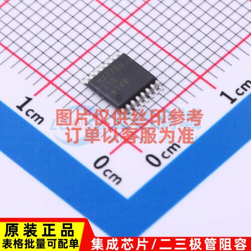 模数转换芯片ADC MX7705EUE+ TSSOP-16 MAXIM(美信) 电子元件配单
