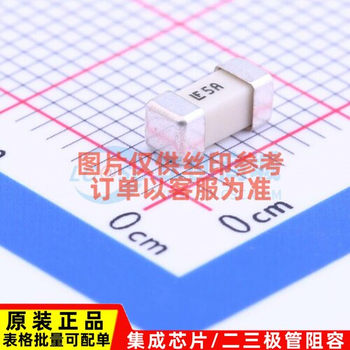一次性保险丝 0453005.MR SMD,6.1x2.7mm Littelfuse(力特)