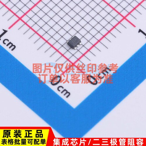 DC-DC电源芯片 TPS565247DRLR SOT-563 TI/德州 电子元件原装正品
