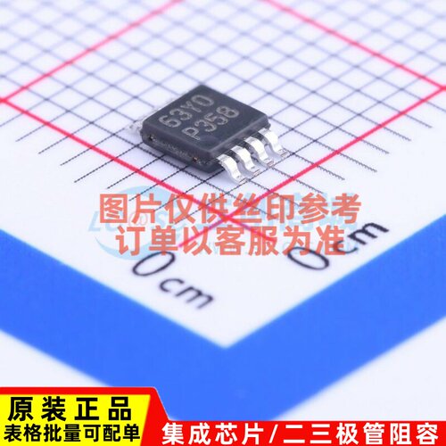 运算放大器 LPV358MM/NOPB VSSOP-8 TI/德州 电子元器件原装正品