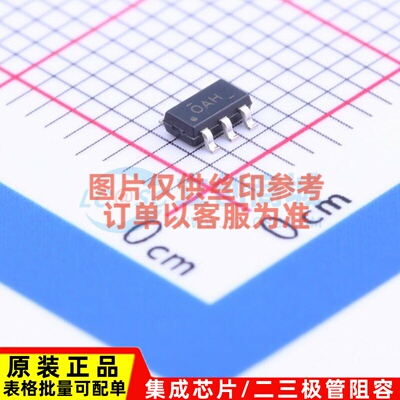 线性稳压器(LDO) TPS78233DDCT SOT-23-5 TI/德州 电子元器件配单