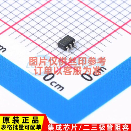 运算放大器 TLV379IDCKR SC-70-5 TI/德州 电子元件配单原装正品