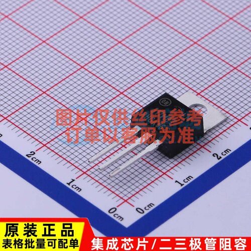 线性稳压器(LDO) LM317MBTG TO-220AB onsemi(安森美) 电子元器件