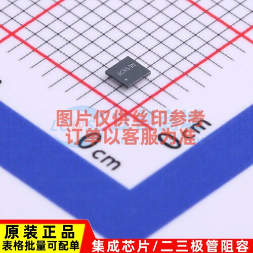 接口芯片 TCA8418EYFPR DSBGA-25 TI/德州 电子元件配单原装正品