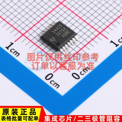 DC-DC电源芯片 TPS54429PWPR HTSSOP-14 TI/德州 电子元器件配单