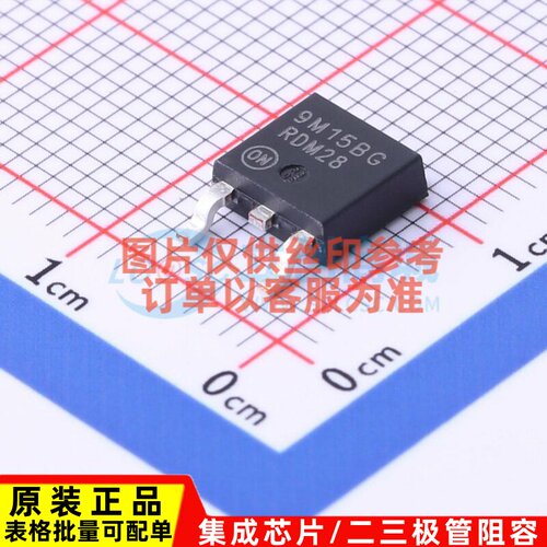 线性稳压器(LDO) MC79M15BDTRKG TO-252 onsemi(安森美) 原装正品