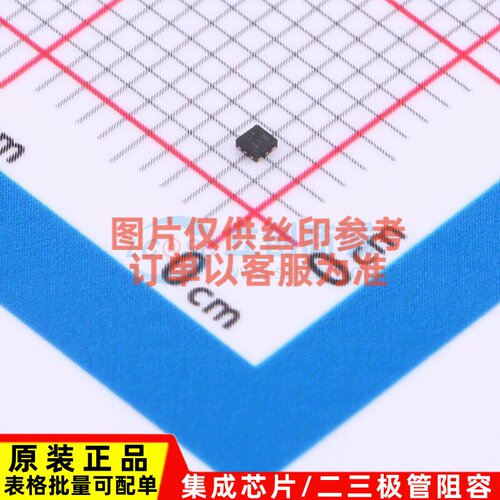 线性稳压器(LDO) AP7341D-18FS4-7 X2-DFN1010-4 DIODES(美台)