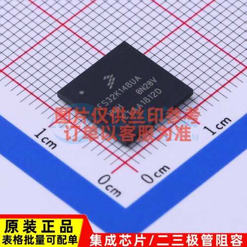 单片机(MCU/MPU/SOC) FS32K148UAT0VMHT BGA-100 安世 电子元器件