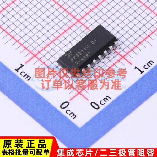 LED驱动 AP3041MTR-G1 SOIC-16 DIODES(美台) 电子元器件原装正品