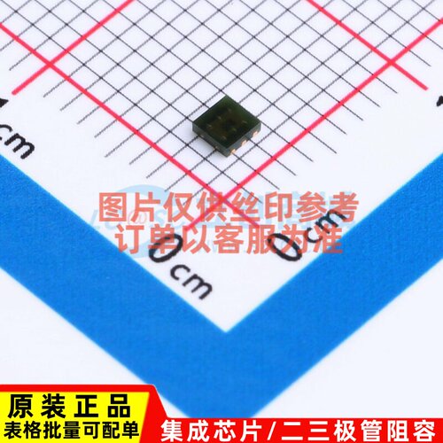 环境光传感器 MAX44009EDT+T DFN-6 MAXIM(美信) 电子元器件配单