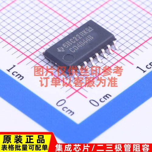 锁存器 CD4044BNSR SOIC-16 TI/德州 电子元器件配单原装正品