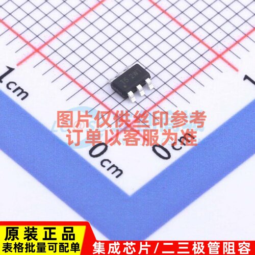 DC-DC电源芯片 AP63205WU-7 SOT23-6 DIODES(美台) 电子元器件