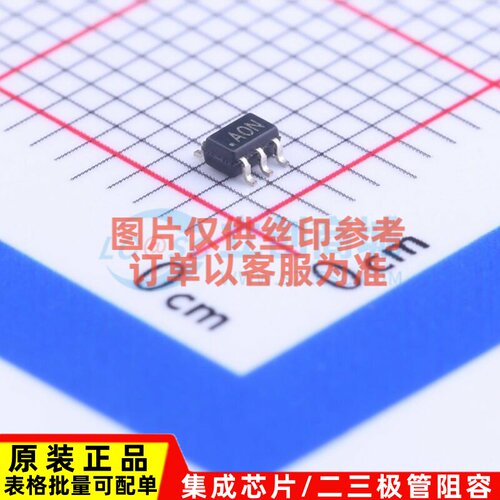 运算放大器 AD8565AKSZ-REEL7 SC-70-5 ADI(亚德诺) 电子元件配单