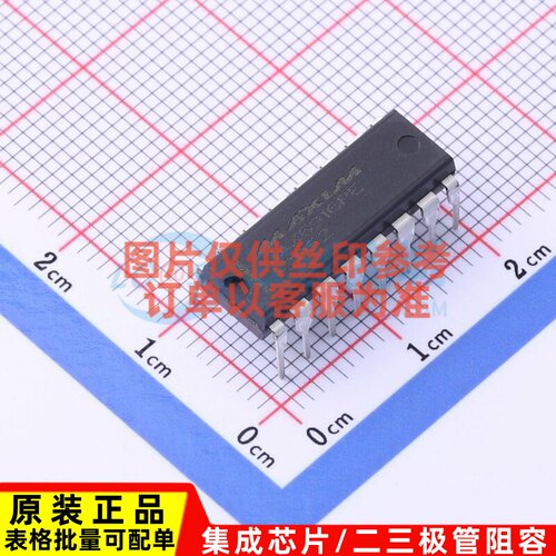 监控和复位芯片 MAX691CPE+ PDIP-16 MAXIM(美信) 电子元器件配单