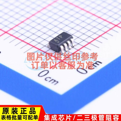 精密运放 OPA2374AIDCNR SOT-23-8 TI/德州 电子元件配单原装正品