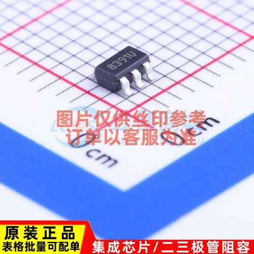 线性稳压器(LDO) MCP1804T-A002I/OT SOT-23-5 MICROCHIP(美国微